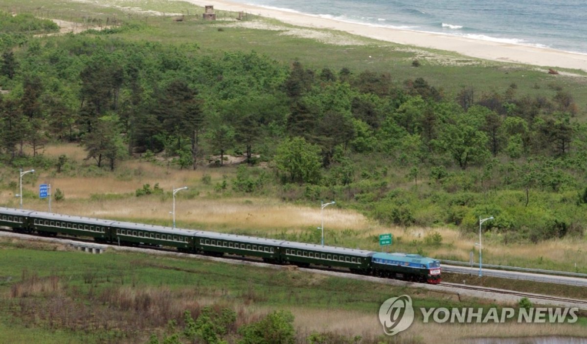 Фото: Yonhap