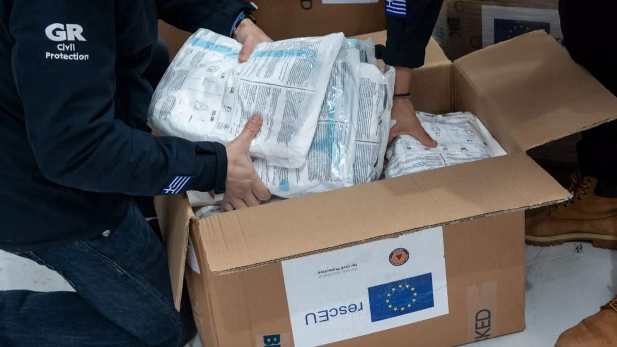 Фото: European Union