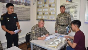 Военные институты начинают отбор курсантов