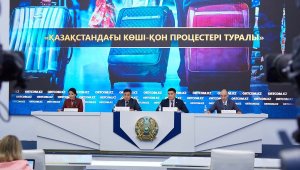 В каких странах казахстанцы могут работать легально?