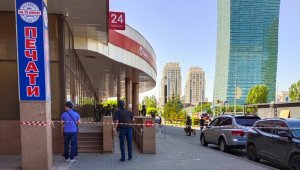 Суд Астаны рассматривает дело по захвату заложников в банке