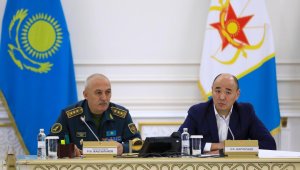 Важную роль в налаживании новых производств военной продукции должен сыграть Фонд развития ОПК – Р. Жаксылыков