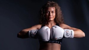 Наталья Богданова гарантировала себе медаль Азиады