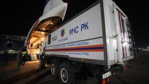 Казахстанские спасатели вылетели в Афганистан