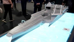 ADEX 2023: Южная Корея представила гигантский беспилотный авианосец