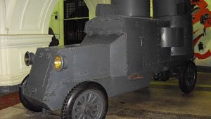 «Пришествие бронемашин»: как и для чего появились бронеавтомобили?