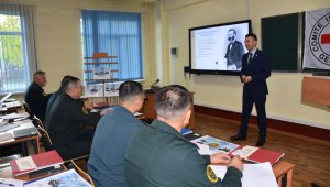 Право вооруженных конфликтов изучают в Военном институте Сухопутных войск