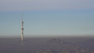 Синоптики предупредили жителей Алматы и Шымкента