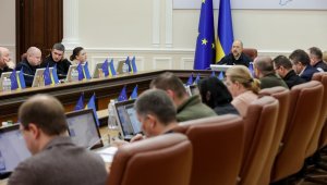 Украина направит рекордные $466 млн на создание оборонительных рубежей