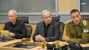 Офицер разведки ЦАХАЛ-а подал в отставку из-за провала 7 октября