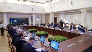 В Генпрокуратуре РК обсудили права заключенных