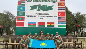 На армейских соревнованиях в Пакистане военнослужащие Казахстана завоевали «золото»