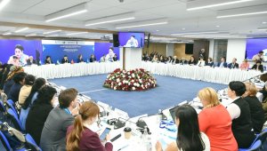 ООН: Число женщин-депутатов в мире растет, но прогресс незначительный