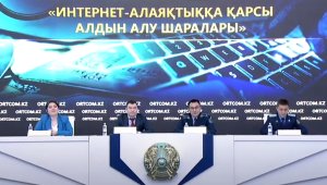 Больше всего интернет-мошенничеств приходится на Украину