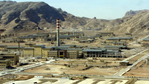 СМИ: Израиль готовит атаки по ядерным объектам Ирана