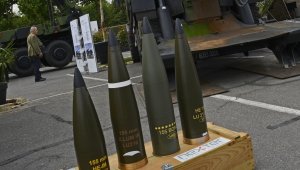 500 млн евро потратит Франция на производство пороха