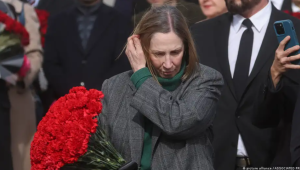 США делятся с РФ информацией о теракте в «Крокусе»