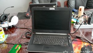 Жители Чехии тоже страдают от телефонных мошенников из Украины