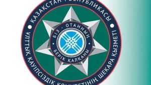 Ранее закрытый пограничный пункт заработал на границе Казахстана и России