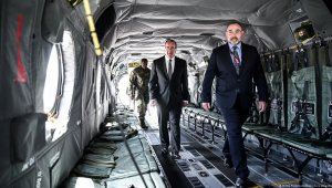 Германия купит три единицы РСЗО для Украины