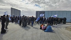 Власти Израиля открыли новый КПП для доставки гуманитарных грузов в сектор Газа