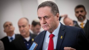 МИД Израиля запретил консульству Испании оказывать услуги палестинцам