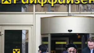 США: Не ушедшие из РФ банки из ЕС могут попасть под санкции