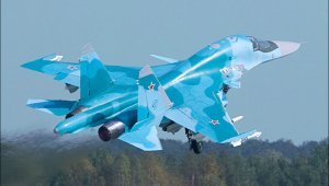 В Северной Осетии разбился военный самолет, экипаж погиб