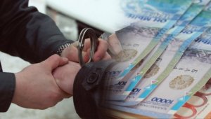 41 лицо фигурирует в деле о хищении 4 млрд тенге в отделе образования в Туркестанской области