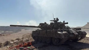 Израиль нанес авиаудары по объектам на юге Сирии