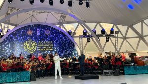 Военные оркестры из Турции, Китая и России удивили казахстанцев в День Столицы