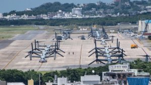 В Японии построят новую военную базу для США