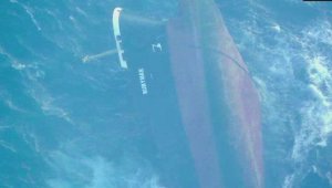 Британский сухогруз Rubymar затонул в Красном море