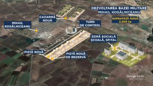 В Румынии строят крупнейшую базу НАТО