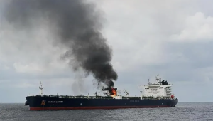 Хуситы заявили об атаках по военным кораблям США в Красном море