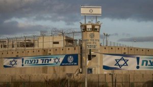 Израиль ужесточает условия для палестинских заключенных