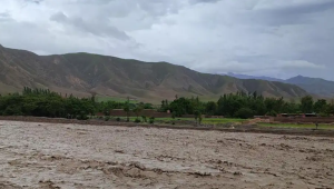 В Афганистане в результате ливней погибло более 300 человек