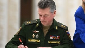 Задержан глава управления кадров минобороны России